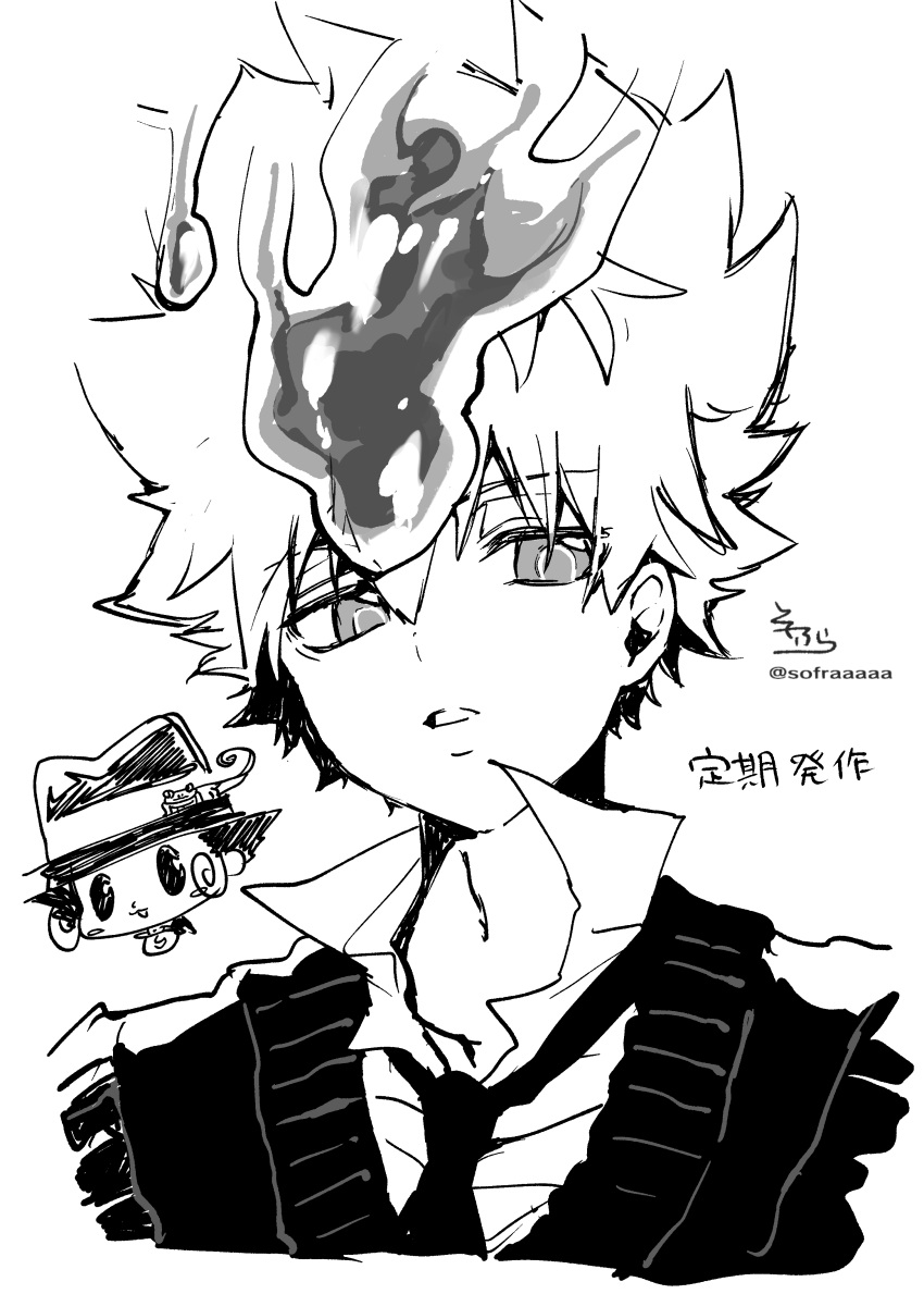 2boys absurdres animal bangs chameleon collared_shirt cropped_torso eyebrows_visible_through_hair fire greyscale hair_between_eyes hat highres katekyo_hitman_reborn leon_(reborn) looking_at_viewer male_focus monochrome multiple_boys necktie parted_lips reborn sawada_tsunayoshi shirt signature simple_background sofra sweater_vest translation_request twitter_username upper_body white_background