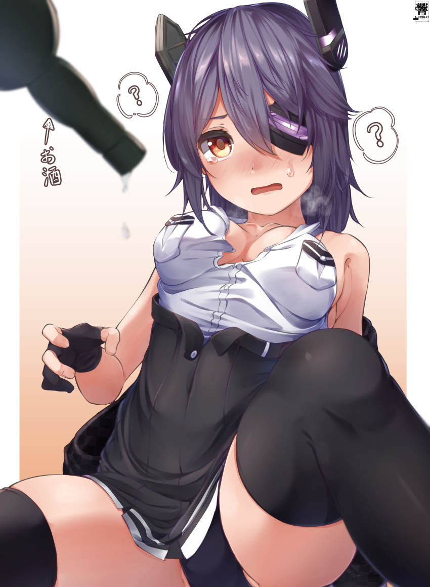 1girl ? absurdres arrow_(symbol) artist_logo blush bottle breasts brown_eyes collarbone eyepatch headgear hibiki_zerocodo highres kantai_collection large_breasts open_mouth purple_hair short_hair solo spoken_question_mark tenryuu_(kancolle)