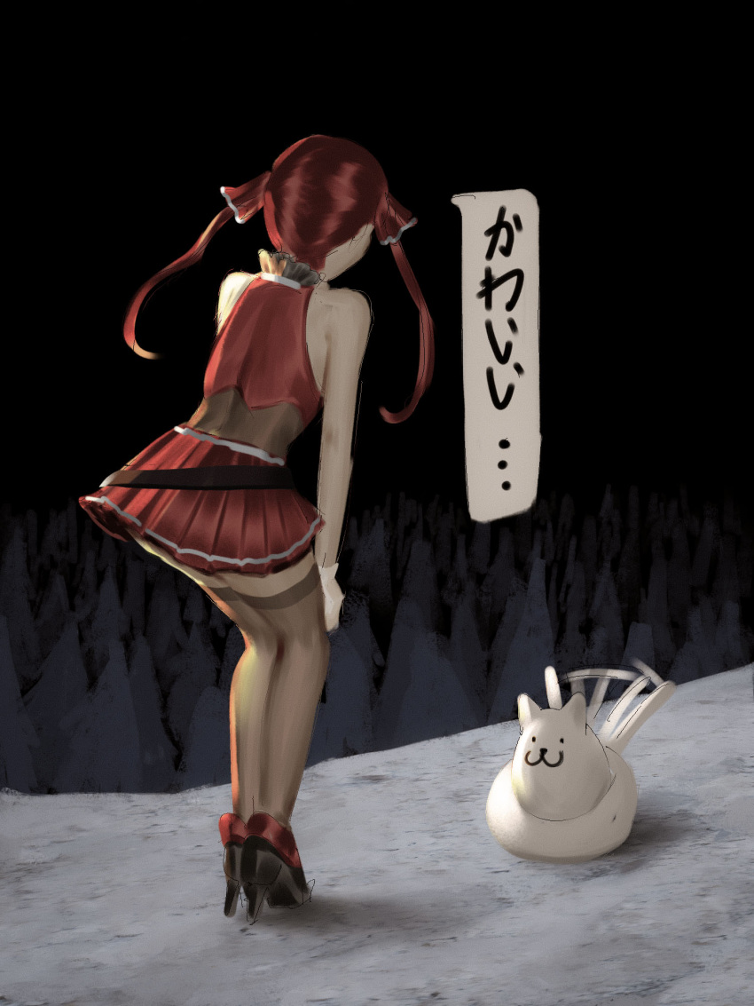 1girl animal bodystocking chmyxo crossover english_commentary hands_on_own_knees high_heels highres hololive houshou_marine lesser_dog looking_down red_skirt redhead skirt speech_bubble squatting tail tail_wagging temmie thigh-highs translated twintails undertale virtual_youtuber white_footwear