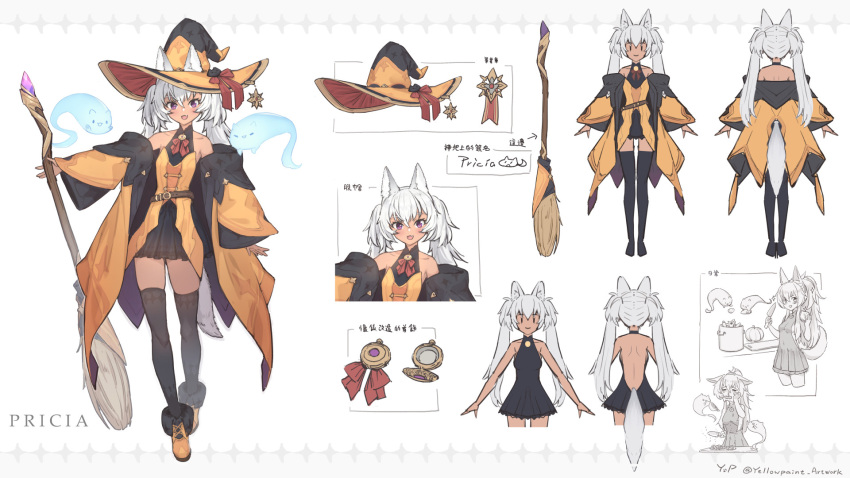 1girl animal animal_ears belt black_legwear broom cat character_sheet chinese_commentary chinese_text commentary_request cooking crying dark_skin dark-skinned_female ghost hat highres knife long_hair original robe silver_hair sleeveless tail thigh-highs translation_request twintails violet_eyes white_background witch witch_hat yellowpaint.