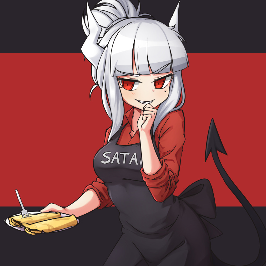 1girl absurdres apron black_apron contrapposto cowboy_shot demon_girl demon_horns demon_tail food fork grin hand_to_own_mouth helltaker highres holding holding_food holding_plate horns klaius long_sleeves looking_at_viewer lucifer_(helltaker) mole mole_under_eye pancake plate popped_collar red_eyes red_shirt ringed_eyes shirt smile solo standing tail white_hair