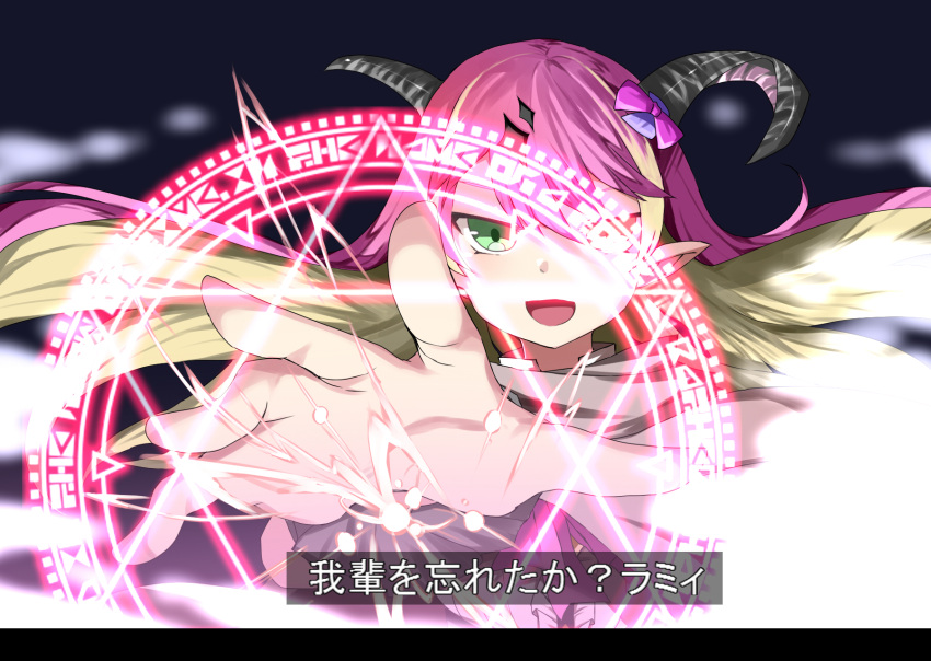 1girl bangs blonde_hair bow colored_inner_hair demon_girl demon_horns green_eyes hair_bow hexagram highres hololive hololive_alternative horns mafuri magic_circle mano_aloe multicolored_hair one_eye_covered open_hand pointy_ears purple_bow purple_hair solo subtitled translation_request virtual_youtuber