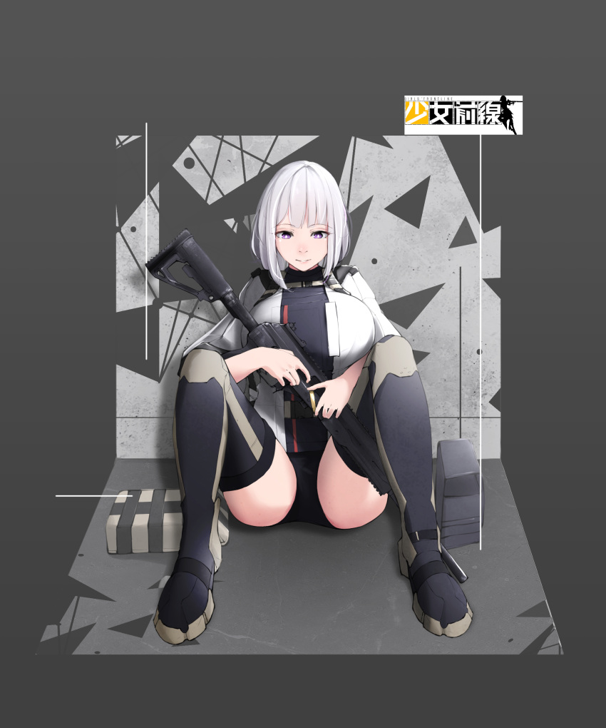 1girl absurdres bangs black_legwear black_panties blunt_bangs boots breasts eyebrows_visible_through_hair full_body girls_frontline gun highres holding holding_weapon jacket kruup large_breasts lips logo looking_at_viewer medium_hair on_floor panties purple_eyes rpk-16 rpk-16_(girls_frontline) silver_hair simple_background sitting smile solo spread_legs thigh_boots thighhighs underwear uniform weapon white_hair