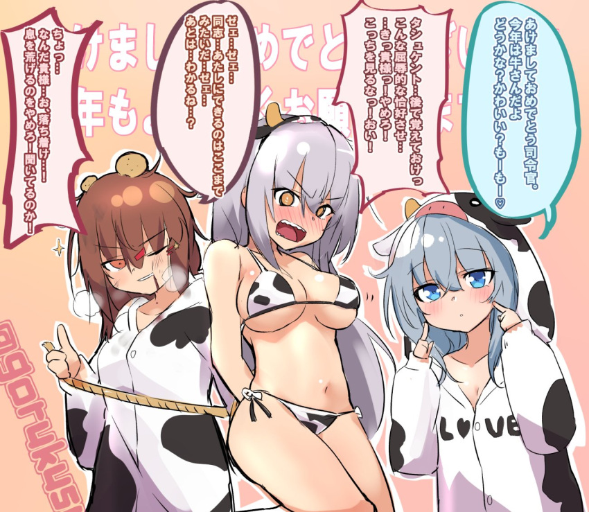 3girls akeome alternate_costume animal_costume animal_ears animal_hood animal_print bikini blue_eyes blush breasts brown_eyes brown_hair commentary_request cow_costume cow_ears cow_horns cow_print cow_tail cowboy_shot gangut_(kancolle) gradient gradient_background grey_hair happy_new_year head_bump hibiki_(kancolle) hood horns kantai_collection large_breasts long_hair looking_at_viewer multiple_girls new_year nose_blush one_eye_closed open_mouth orange_eyes pointing pointing_at_self restrained rope sandaru_(gorukusu) side-tie_bikini swimsuit tail tashkent_(kancolle) translation_request tying verniy_(kancolle)