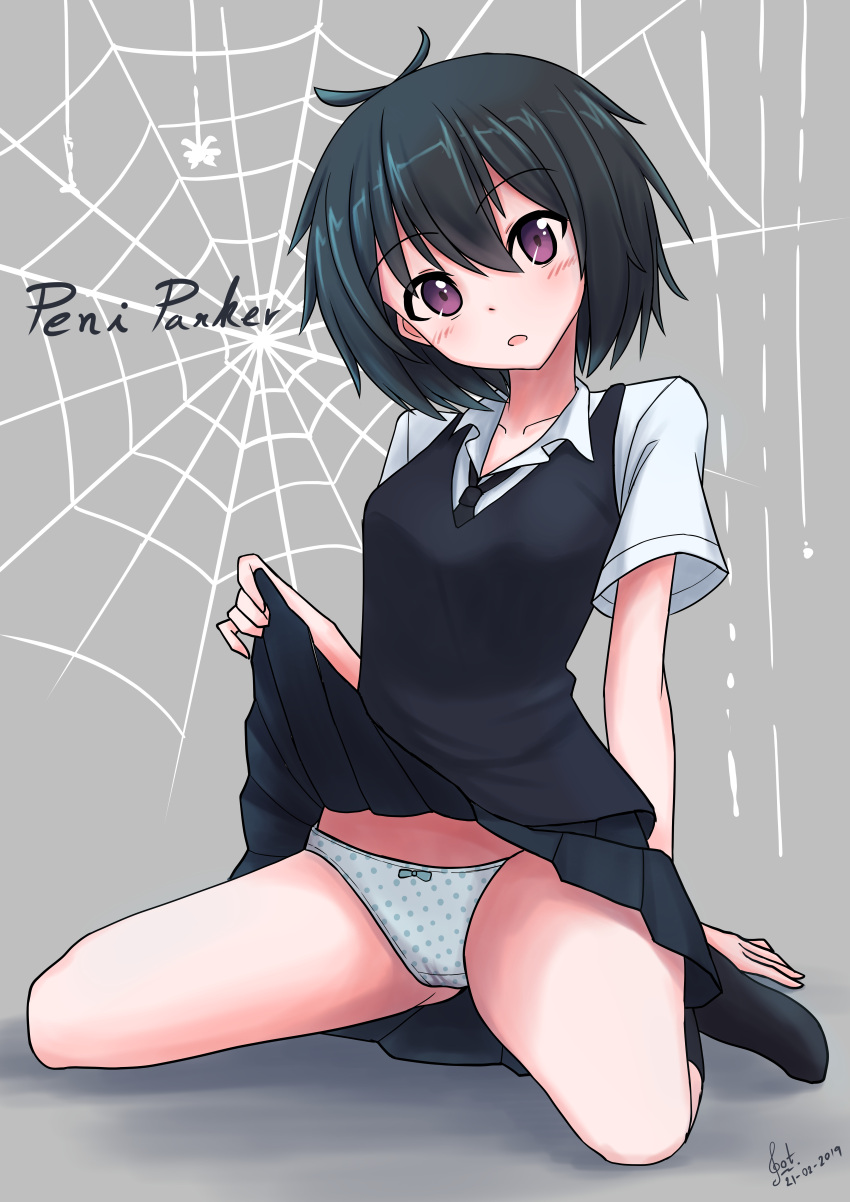 1girl absurdres antenna_hair bangs black_hair black_legwear black_neckwear black_skirt black_sweater_vest blue_panties blush bow bow_panties breasts bug character_name dated dress_shirt eyebrows_visible_through_hair gotspinner grey_background hair_between_eyes head_tilt highres lifted_by_self looking_at_viewer necktie open_mouth panties peni_parker pleated_skirt polka_dot polka_dot_panties school_uniform shirt short_hair short_sleeves signature silk sitting skirt skirt_lift small_breasts solo spider spider-man:_into_the_spider-verse spider-man_(series) spider_web two-tone_panties underwear violet_eyes wariza white_panties white_shirt