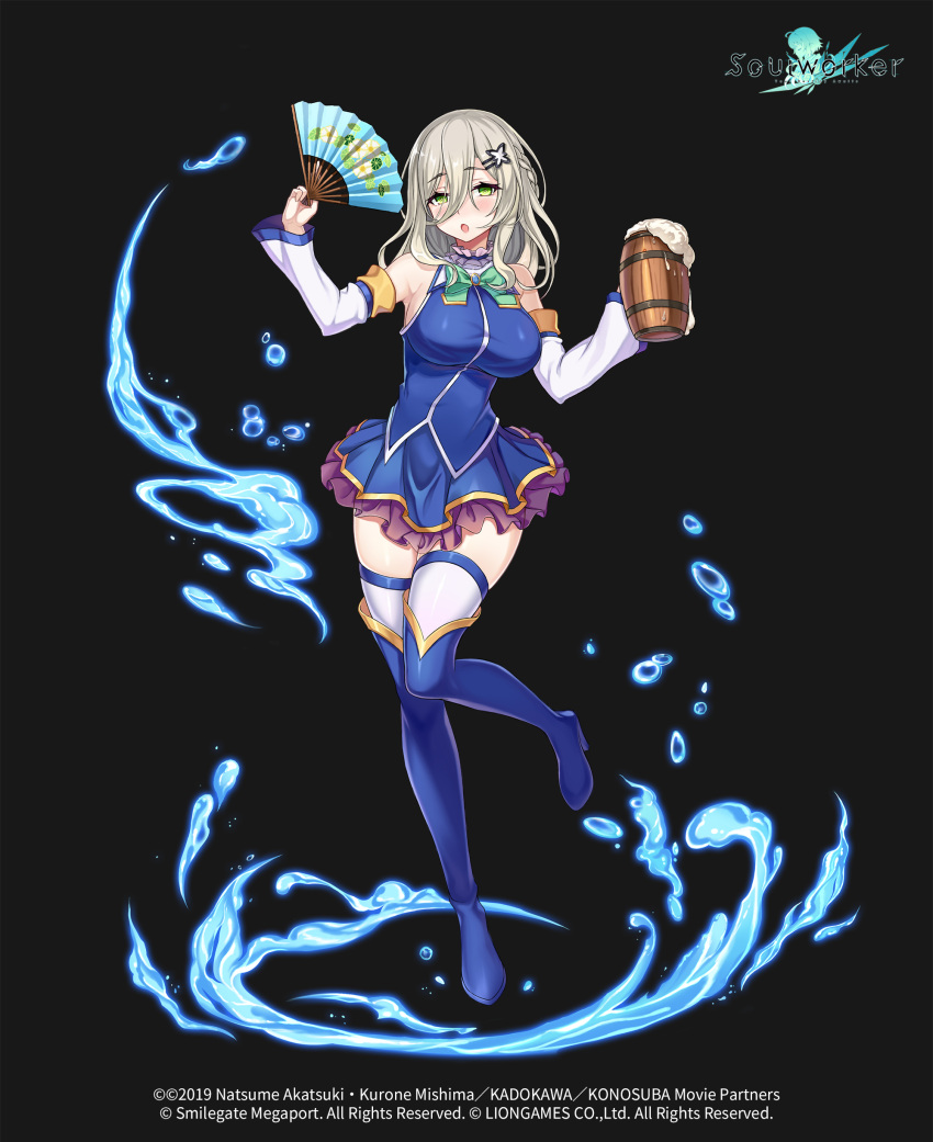 1girl :o absurdres alcohol aqua_(konosuba) aqua_(konosuba)_(cosplay) armpits artist_request bare_shoulders beer beer_mug blue_footwear blue_shirt blue_skirt boots bow bowtie breasts brooch cosplay cup detached_sleeves fan folding_fan full_body gold_trim green_eyes grey_hair hair_between_eyes hair_ornament hairclip highres holding jewelry kono_subarashii_sekai_ni_shukufuku_wo! large_breasts layered_skirt lee_nabi leg_up long_hair long_sleeves looking_at_viewer miniskirt mug official_art open_mouth shirt skirt solo soul_worker standing standing_on_one_leg thigh-highs thigh_boots water watermark white_legwear zettai_ryouiki