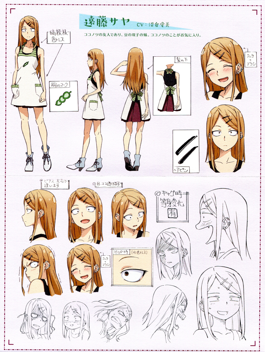 1girl absurdres character_name character_sheet constricted_pupils crease dagashi_kashi ear_piercing endou_saya expressions fang hair_ornament hairclip highres lineart multiple_views official_art orange_hair piercing reference_sheet scan scan_artifacts turnaround