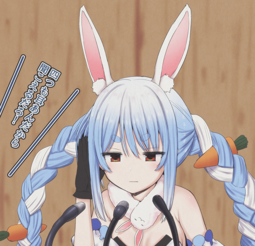 1girl :| absurdres animal_ear_fluff animal_ears bare_shoulders black_gloves blue_hair blurry blurry_background carrot_hair_ornament closed_mouth depth_of_field don-chan_(usada_pekora) food_themed_hair_ornament gloves hair_ornament hand_up highres hololive jitome mamerakkkkko microphone multicolored_hair rabbit_ears red_eyes scarf solo translation_request twintails two-tone_hair upper_body usada_pekora white_hair