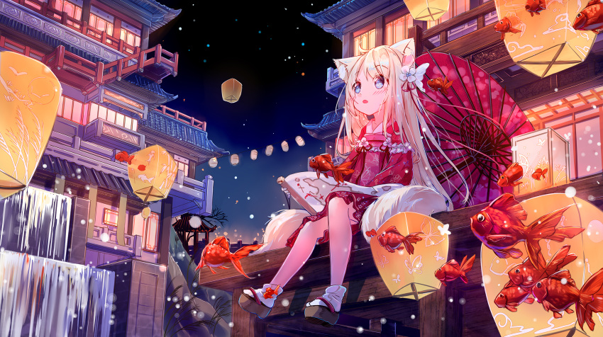 1girl animal animal_ear_fluff animal_ears architecture bangs blonde_hair blue_eyes blush brown_footwear building commentary_request east_asian_architecture eyebrows_visible_through_hair fish flower flying_fish foot_dangle fox_ears fox_girl fox_tail goldfish hair_flower hair_ornament hair_ribbon highres kitsune lantern long_hair looking_away night night_sky oil-paper_umbrella open_mouth original outdoors peas_(peas0125) red_ribbon red_umbrella ribbon sitting sky socks solo tabi tail umbrella very_long_hair white_flower white_legwear zouri