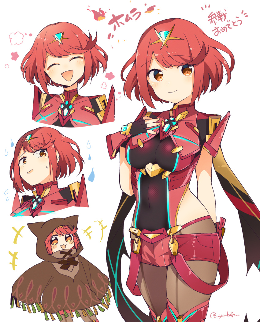 1girl absurdres bafarin bangs black_gloves breasts chest_jewel disguised_pyra_(xenoblade) earrings fingerless_gloves gloves highres jewelry large_breasts pyra_(xenoblade) red_eyes red_legwear red_shorts redhead short_hair short_shorts shorts super_smash_bros. swept_bangs thigh-highs tiara xenoblade_chronicles_(series) xenoblade_chronicles_2