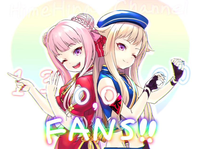 2girls ;) ;d armband bangs blonde_hair blue_headwear blue_shirt braid crop_top double_bun dress eyebrows_visible_through_hair fingerless_gloves gloves hair_ears hair_ribbon hands_up hat heart heart_background himehina_channel long_hair looking_at_viewer middle_w midriff milestone_celebration multiple_girls nail_polish navel one_eye_closed open_mouth overalls pink_hair pink_ribbon pointing puffy_sleeves rainbow red_dress red_ribbon ribbon shirt shishamo_(masato_k) short_sleeves sleeveless sleeveless_shirt smile suzuki_hina tanaka_hime upper_body violet_eyes