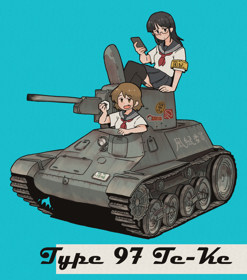 2girls absurdres black_hair blue_background blue_eyes breasts brown_eyes brown_hair caterpillar_tracks cellphone commentary_request english_text fang food food_on_face glasses ground_vehicle highres huge_filesize long_hair military military_vehicle motor_vehicle multiple_girls omura_zojiki onigiri original phone rice rice_on_face school_uniform shirt short_hair skirt smartphone smile tank thigh-highs translation_request type_97_te-ke vehicle_name