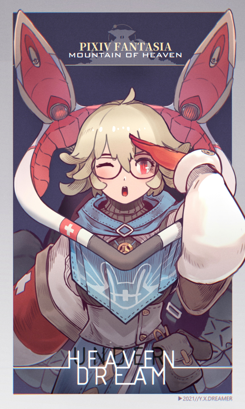 1girl ;o absurdres black-framed_eyewear blonde_hair copyright_name dated glasses gloves highres long_sleeves looking_at_viewer one_eye_closed pixiv_fantasia_mountain_of_heaven pouch red_eyes red_gloves short_hair simple_background solo upper_body yuushoku