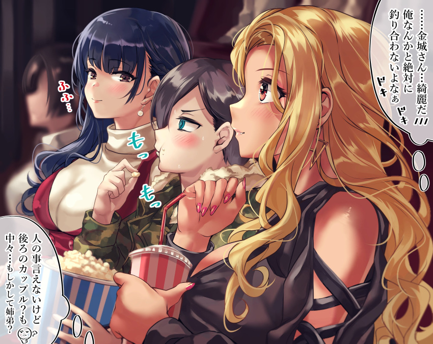 4girls aqua_eyes bangs black_hair blonde_hair blush breasts brown_hair commentary_request cup dark_skin drinking_straw earrings fingernails food forehead from_side gyaru highres jewelry kinjyou_(shashaki) large_breasts lightning_bolt_earrings lips long_hair multiple_girls original parted_bangs pink_nails popcorn shashaki smile thinking translation_request