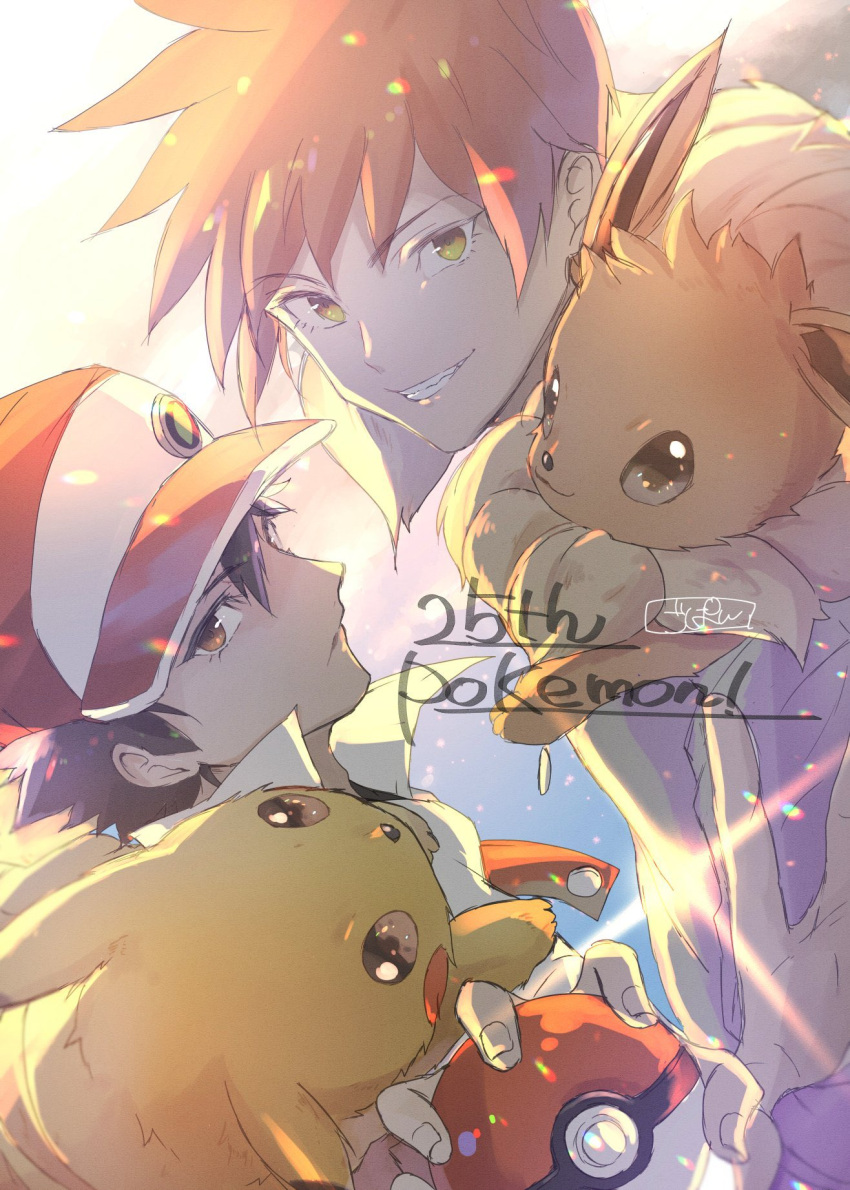 2boys anniversary badge bangs baseball_cap black_hair blue_oak brown_eyes brown_hair clenched_teeth closed_mouth commentary_request eevee gen_1_pokemon gopan_(pkghnman) hat highres holding holding_poke_ball jacket looking_at_viewer male_focus multiple_boys on_shoulder pikachu poke_ball poke_ball_(basic) pokemon pokemon_(creature) pokemon_(game) pokemon_on_shoulder pokemon_rgby purple_shirt red_(pokemon) shirt spiky_hair spread_fingers teeth yellow_fur