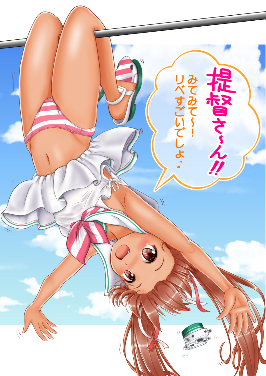 1girl brown_eyes brown_hair clouds cloudy_sky dress forehead hair_ribbon hat hat_removed headwear_removed highres kantai_collection libeccio_(kancolle) long_hair looking_at_viewer mini_hat navel open_mouth outdoors panties ribbon sailor_dress shoes sky sleeveless sleeveless_dress smile solo striped striped_neckwear striped_panties twintails underwear upside-down uratomomin