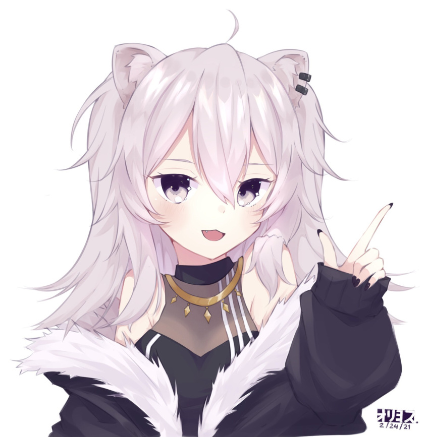 1girl animal_ear_fluff animal_ears armpit_peek bangs black_jacket black_nails blush finger_gun fur_trim grey_eyes grey_hair hair_between_eyes highres hololive jacket lion_ears lion_girl off_shoulder open_mouth oriyos pointing pointing_up shishiro_botan smile solo upper_body virtual_youtuber white_background