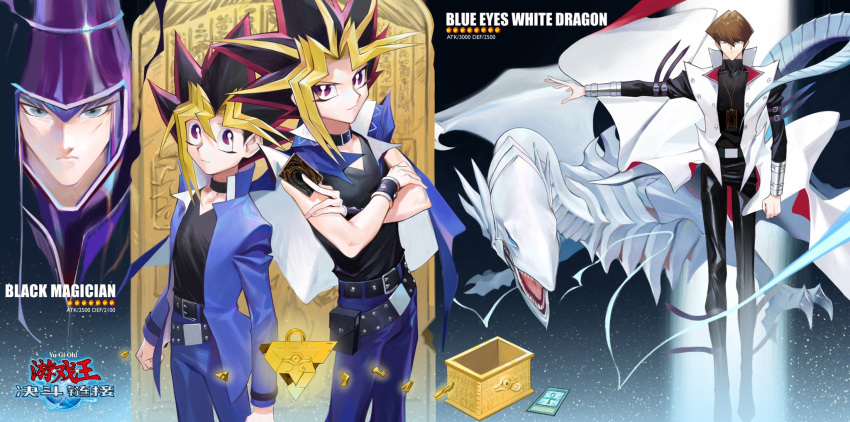 4boys bangs belt black_hair black_pants black_shirt blonde_hair blue-eyes_white_dragon box brown_hair card character_name closed_mouth coat commentary_request crossed_arms dark_magician duel_monster hair_between_eyes highres holding holding_card jacket kaede_(shijie_heping) kaiba_seto long_sleeves male_focus millennium_puzzle multicolored_hair multiple_boys mutou_yuugi open_clothes open_coat outstretched_arm pants school_uniform shirt spiky_hair violet_eyes white_coat yami_yuugi yu-gi-oh! yu-gi-oh!_duel_monsters