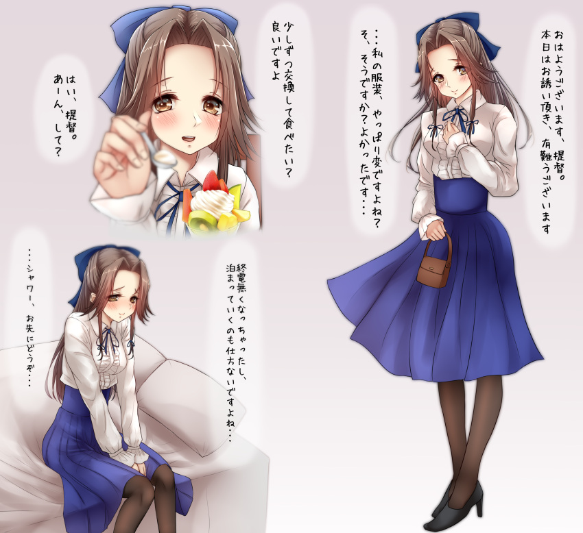 1girl alternate_costume bag bed black_legwear blue_bow blue_skirt boots bow breasts brown_eyes brown_hair casual cup dessert embarrassed food forehead fruit full_body hair_bow handbag high_heels highres jintsuu_(kancolle) kantai_collection long_hair long_skirt long_sleeves looking_at_viewer medium_breasts neckerchief nuka_(nvkka) open_mouth pantyhose pillow shirt sitting skirt smile solo spoon white_shirt