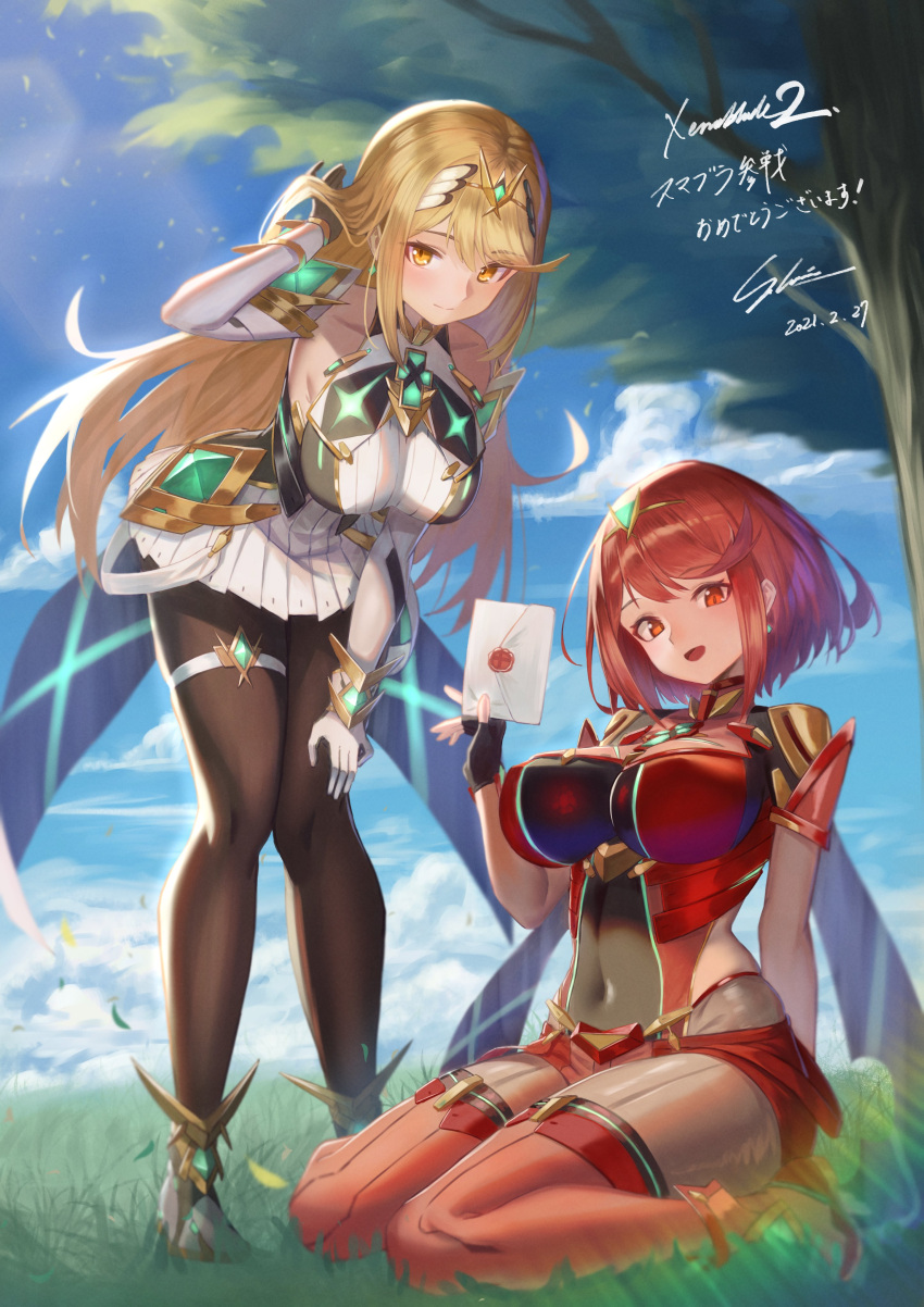 2girls absurdres bangs bare_shoulders blonde_hair breasts chest_jewel dress earrings elbow_gloves fingerless_gloves gloves highres ioriwu8 jewelry large_breasts letter long_hair mythra_(xenoblade) pantyhose pyra_(xenoblade) red_eyes redhead short_dress short_hair super_smash_bros. swept_bangs swimsuit thigh_strap tiara very_long_hair white_dress white_footwear white_gloves white_swimsuit xenoblade_chronicles_(series) xenoblade_chronicles_2 yellow_eyes