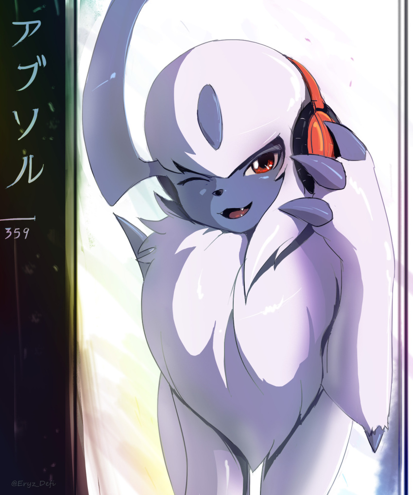 absol animal_focus artist_name bangs blush character_name claws commentary english_commentary eryz fangs fluffy gen_3_pokemon gradient gradient_background hand_up happy headphones highres light_blush looking_at_viewer no_humans number one_eye_closed open_mouth pokedex_number pokemon pokemon_(creature) red_eyes shiny shiny_hair short_hair simple_background smile solo standing translated twitter_username watermark white_hair