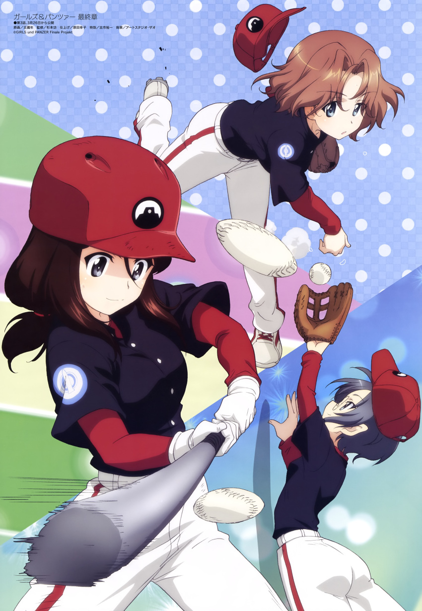 3girls absurdres arm_up ass azumi_(girls_und_panzer) bangs baseball baseball_bat baseball_cap baseball_mitt baseball_uniform black_hair black_shirt blue_eyes brown_hair closed_mouth girls_und_panzer glasses gloves grey_eyes hair_ribbon hat highres layered_shirt long_sleeves medium_hair megami_magazine megumi_(girls_und_panzer) motion_lines multiple_girls official_art pants parted_bangs ponytail ribbon rumi_(girls_und_panzer) scan shirt short_hair smile sportswear throwing uniform wang_guo_nian white_footwear white_gloves white_pants