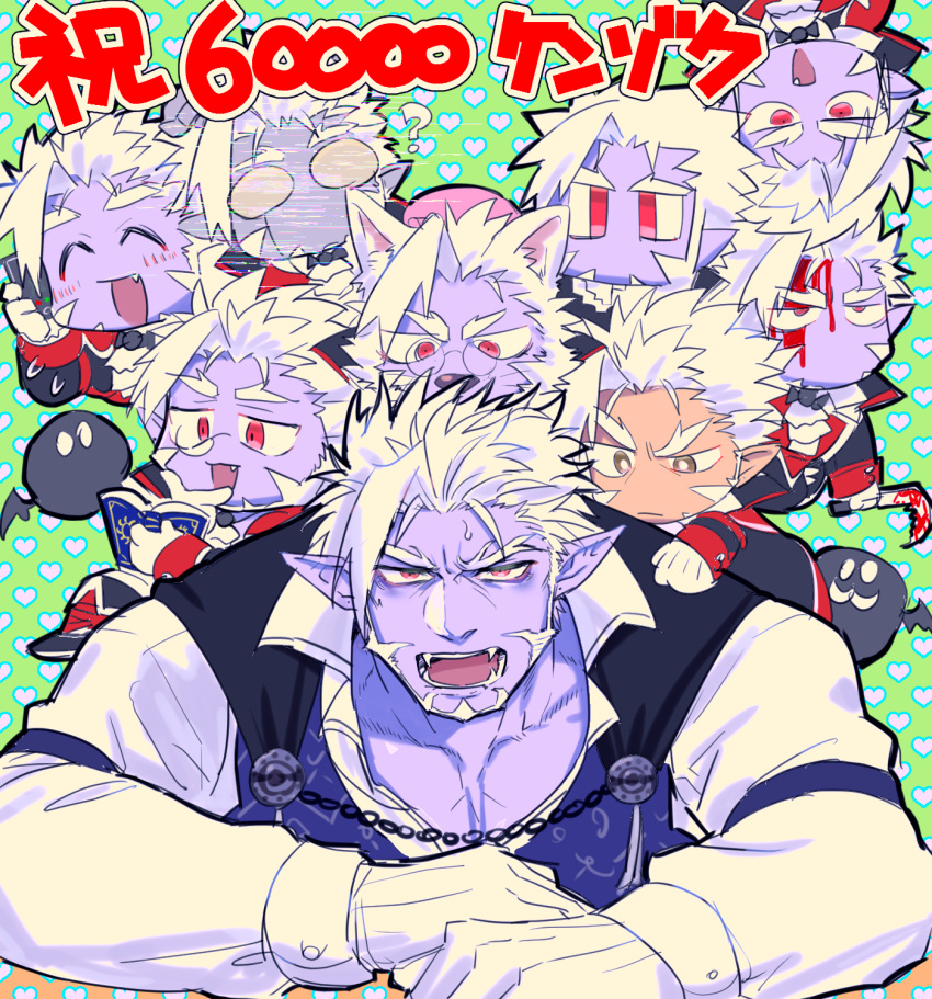 6+boys :d ? ^_^ animal_ear_fluff animal_ears beard black_jacket blood blush book brown_eyes cellphone chibi closed_eyes closed_mouth colored_skin commentary_request facial_hair fang fangs gilzaren_iii gloves green_background heart heart_background highres holding holding_book holding_phone jacket long_sleeves looking_at_viewer male_focus milestone_celebration multiple_boys multiple_persona nijisanji open_book open_mouth phone pince-nez pointy_ears purple_skin red_eyes shirt smile sweat translation_request virtual_youtuber white_gloves white_hair white_shirt yakisoba_ohmori