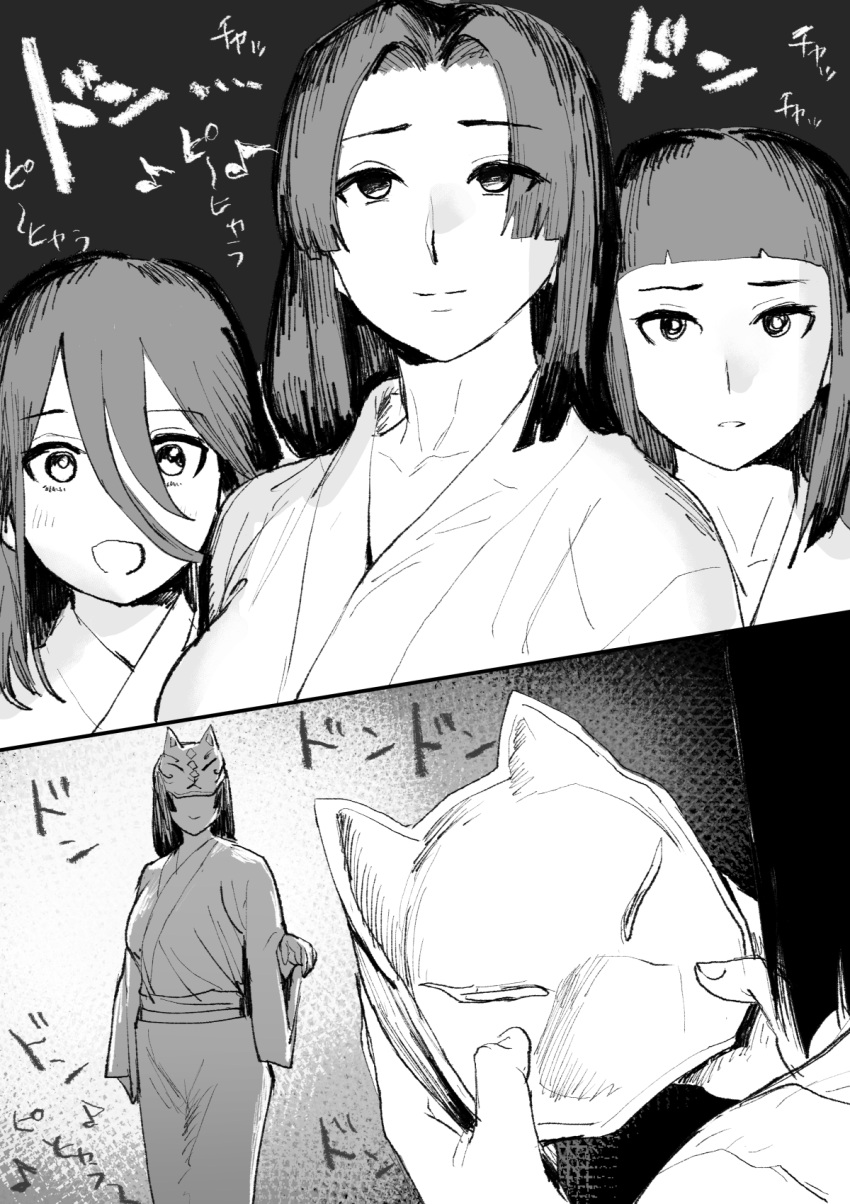 3girls bangs blunt_bangs breasts closed_mouth collarbone eyebrows_visible_through_hair eyes_visible_through_hair gesogeso greyscale highres holding japanese_clothes kimono looking_at_viewer mask masked monochrome multiple_girls open_mouth original parted_bangs simple_background smile sound_effects wide_sleeves