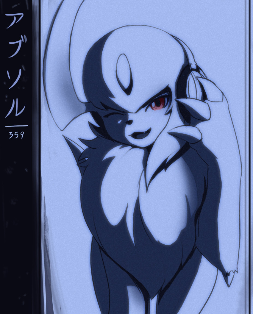 absol animal_focus bangs blue_background blue_theme character_name claws commentary english_commentary eryz fangs fluffy gen_3_pokemon hand_up happy headphones highres looking_at_viewer monochrome no_humans number one_eye_closed open_mouth pokedex_number pokemon pokemon_(creature) short_hair simple_background smile solo standing translated