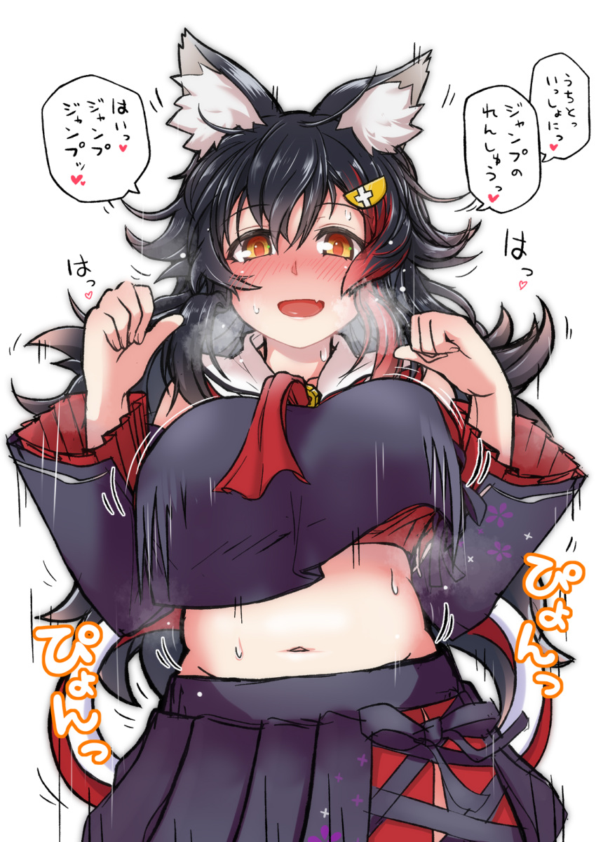 1girl :d animal_ear_fluff animal_ears ashiga_oreta bangs black_hair black_serafuku black_shirt black_skirt black_sleeves blush bouncing_breasts breasts crop_top crop_top_overhang cropped_shirt detached_sleeves fang flipped_hair hair_between_eyes hair_ornament hairclip highlights highres hololive large_breasts long_hair midriff multicolored_hair navel neckerchief ookami_mio open_mouth pleated_skirt red_neckwear redhead sailor_collar sailor_shirt school_uniform serafuku shirt simple_background skirt sleeveless smile solo sweat translation_request unaligned_breasts very_long_hair virtual_youtuber wide_sleeves wolf_ears wolf_girl