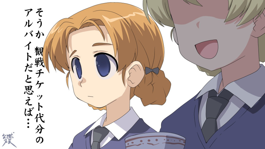 2girls artist_name bangs black_bow blonde_hair blue_eyes bow braid closed_mouth commentary_request cup darjeeling_(girls_und_panzer) empty_eyes girls_und_panzer hair_bow highres holding holding_cup light_frown multiple_girls open_mouth orange_hair orange_pekoe_(girls_und_panzer) osamada_meika parted_bangs partial_commentary school_uniform short_hair signature simple_background smile st._gloriana's_school_uniform teacup tied_hair translation_request twin_braids white_background