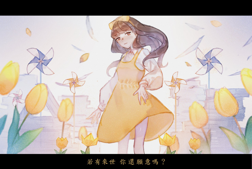 1girl bow brown_eyes devotion dress du_meishin flower hair_bow hairband highres long_hair long_sleeves looking_at_viewer pantyhose pinafore_dress pinwheel shirt sleeveless sleeveless_dress smile solo white_legwear white_shirt yellow_bow yellow_dress yellow_flower yellow_hairband yusuk