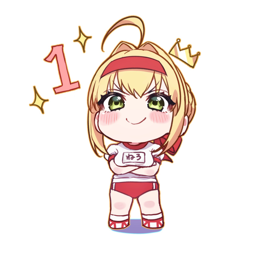 &gt;:) 1girl absurdres ahoge bangs blonde_hair blush bow braid breasts buruma chibi closed_mouth crossed_arms crown eyebrows_visible_through_hair fate/extra fate/grand_order fate_(series) full_body green_eyes gym_shirt gym_uniform hair_bow hair_bun hair_intakes hairband headband highres large_breasts looking_at_viewer name_tag nero_claudius_(fate) nero_claudius_(fate)_(all) number olympian_bloomers red_bow red_buruma red_hairband red_headband red_shorts shadow shirt shorts smile sparkle standing thighs tied_hair v-shaped_eyebrows white_background white_legwear white_shirt yayoi_maka