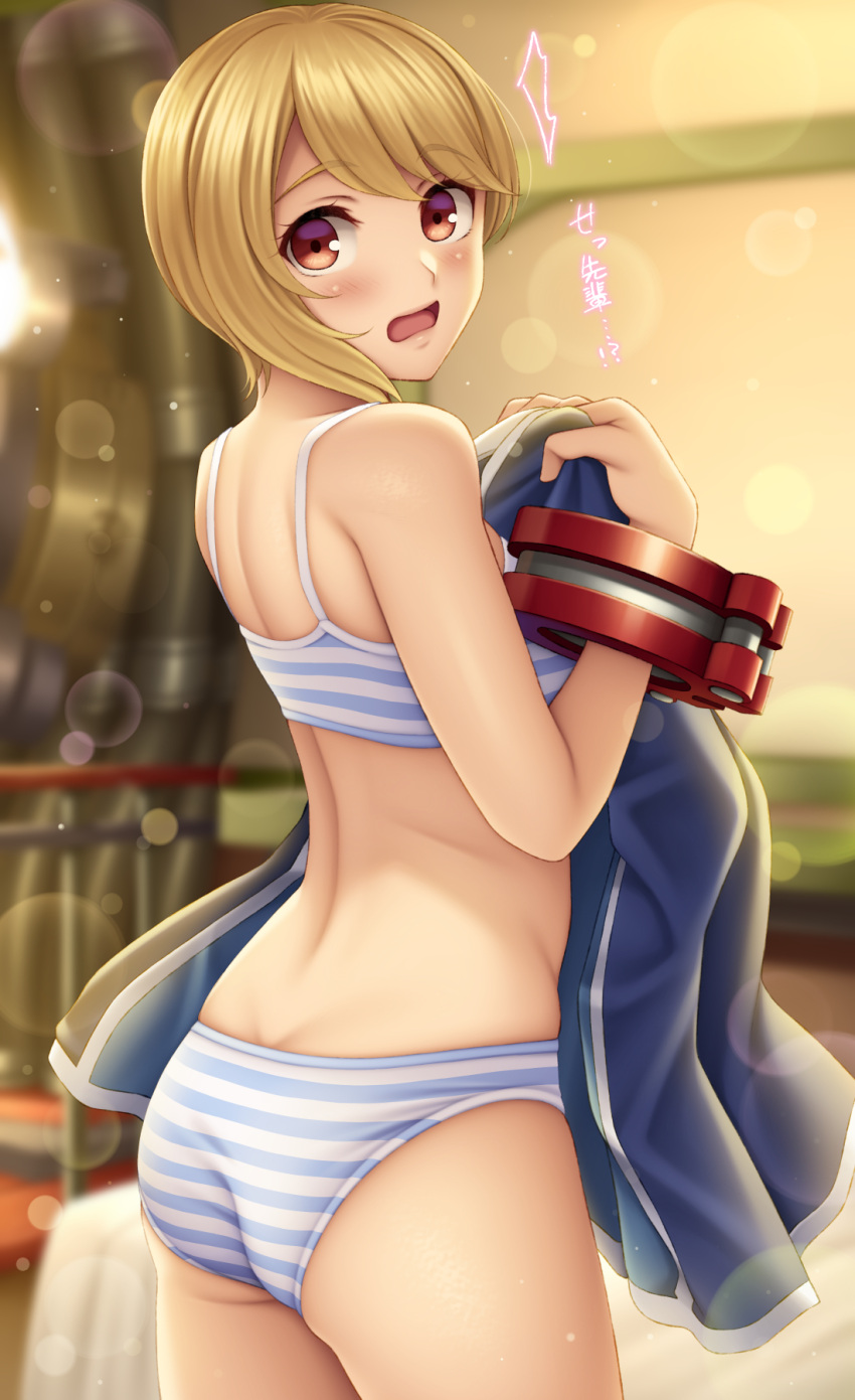 1girl ass bangs bare_arms bare_shoulders bed blonde_hair blue_jacket blurry blurry_background bra bracelet butt_crack character_request commentary_request cowboy_shot depth_of_field eyebrows_visible_through_hair from_behind god_eater highres holding holding_clothes holding_jacket indoors jacket jacket_on_shoulders jewelry looking_at_viewer looking_back open_mouth panties red_eyes short_hair solo striped striped_bra striped_panties swept_bangs translation_request underwear watanuki_kaname