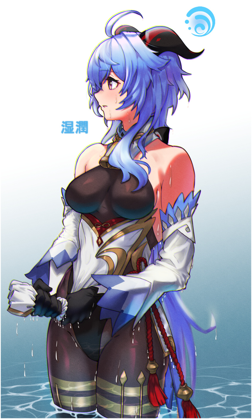 1girl absurdres ahoge bell black_bodysuit black_gloves blue_background blue_hair bodysuit breasts commentary_request cowbell detached_sleeves etoast eyebrows_visible_through_hair ganyu_(genshin_impact) genshin_impact gloves goat_horns gradient gradient_background highres horns large_breasts long_hair looking_to_the_side partially_submerged red_eyes simple_background solo water wet wet_clothes white_background