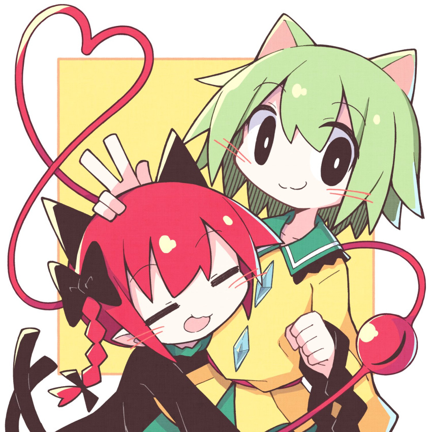 2girls animal_ears asameshi bangs black_bow black_dress black_eyes blush_stickers bow braid bright_pupils cat_ears cat_tail closed_eyes commentary dress extra_ears green_hair green_skirt hair_bow hand_on_another's_head heart heart_of_string highres hug kaenbyou_rin kemonomimi_mode komeiji_koishi long_hair long_sleeves looking_at_viewer multiple_girls multiple_tails no_hat no_headwear open_mouth pointy_ears redhead shirt short_hair skirt smile tail third_eye touhou twin_braids two_tails upper_body v white_pupils wide_sleeves yellow_background yellow_shirt