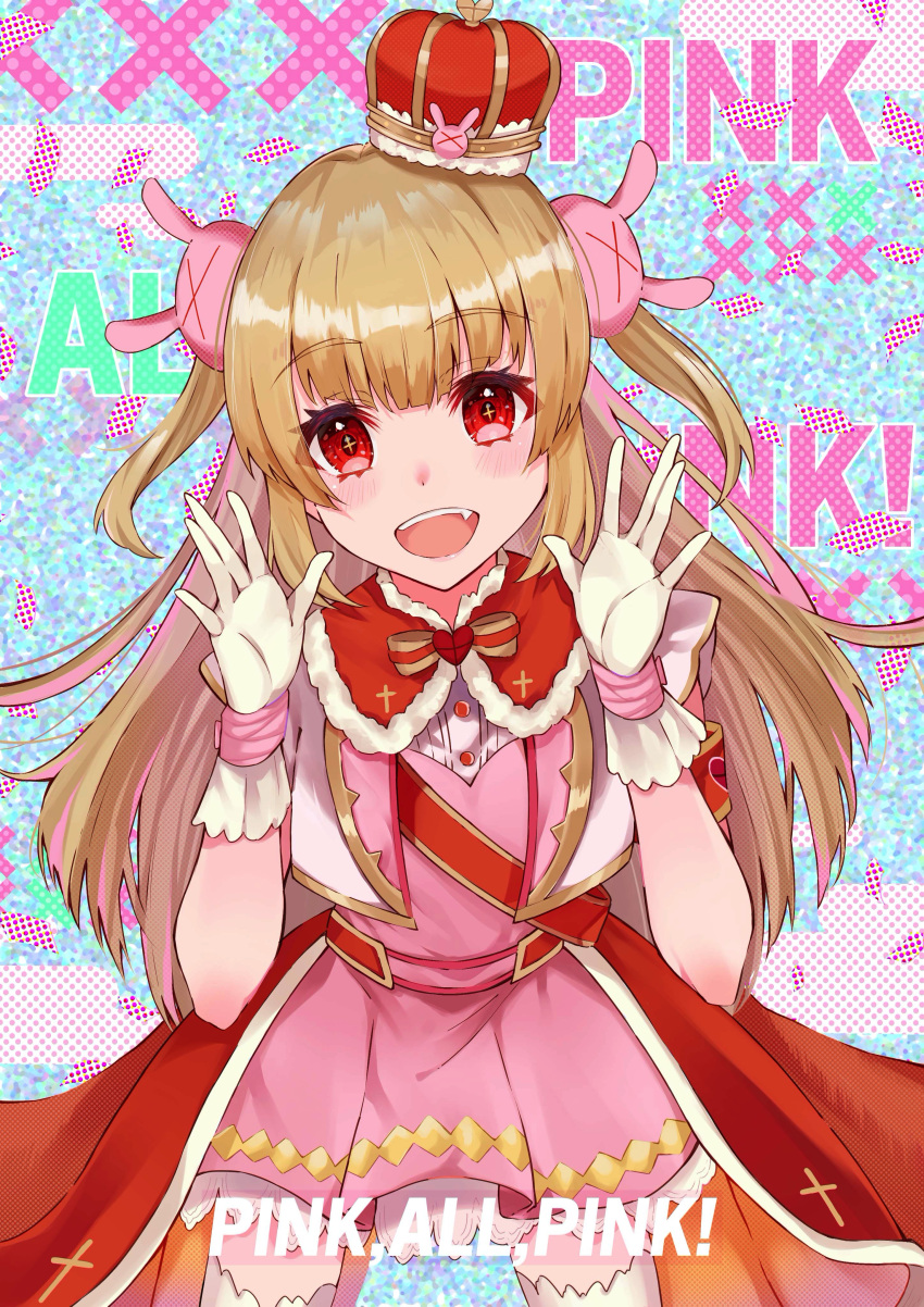 1girl :d absurdres apron blonde_hair cape cowboy_shot cropped_jacket crown dress fang fur-trimmed_cape fur_trim gloves haru_yu highres legs_apart light_brown_hair long_hair looking_at_viewer looking_away natori_sana open_mouth pink_dress red_cape red_eyes sana_channel short_dress smile solo tilted_headwear two-sided_cape two-sided_fabric two_side_up upper_teeth virtual_youtuber waist_apron white_gloves