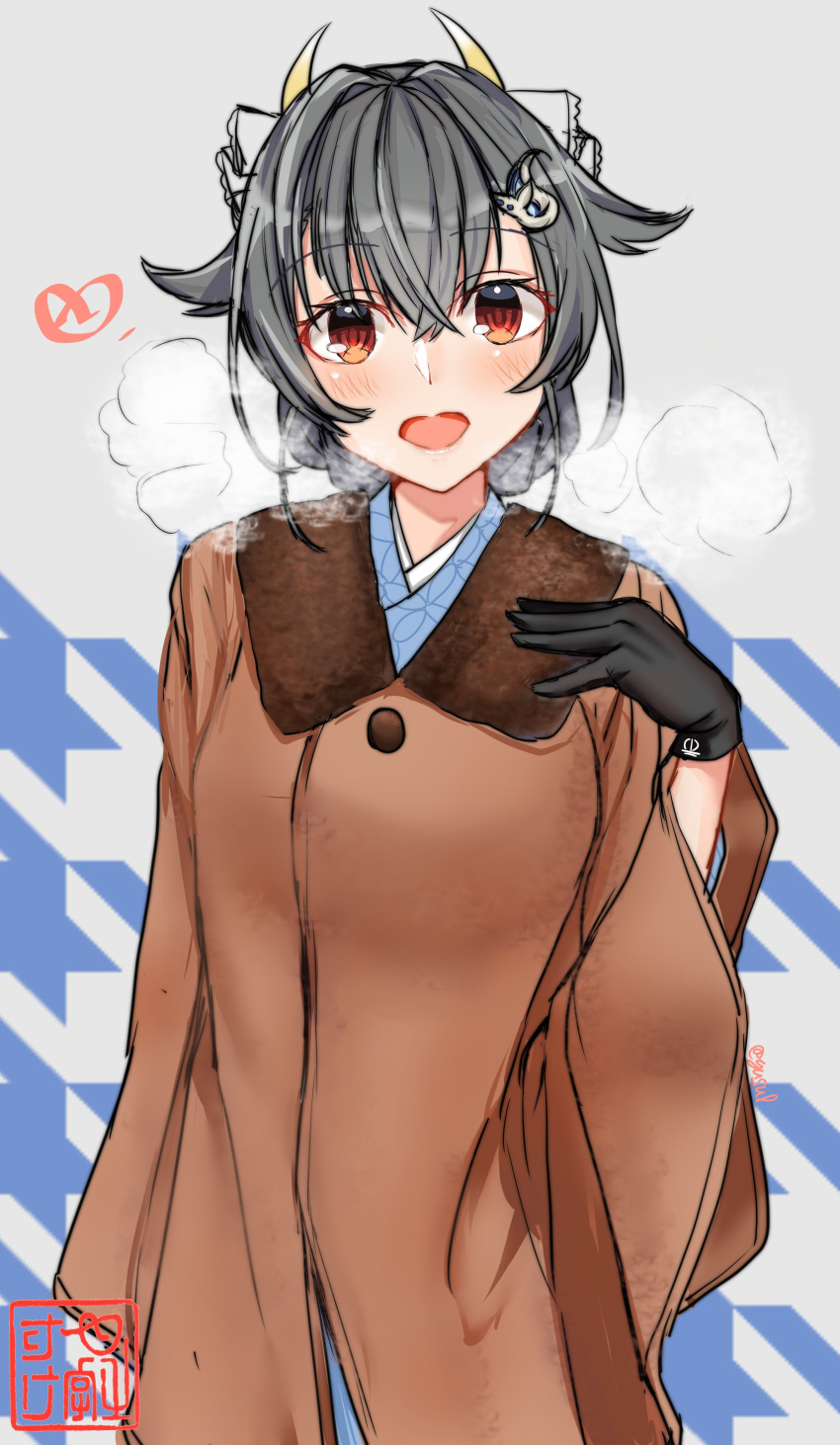 1girl absurdres black_gloves black_hair blue_kimono breath brown_coat coat commentary_request cowboy_shot fur-trimmed_coat fur_trim gloves hair_flaps highres japanese_clothes jingei_(kancolle) kantai_collection kimono long_hair low_ponytail official_alternate_costume open_mouth red_eyes solo yunoji_yusuke