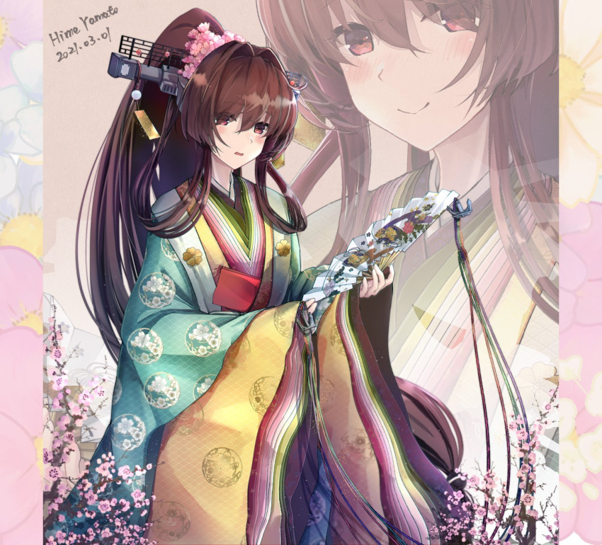 1girl breasts brown_eyes brown_hair cherry_blossoms flower hair_flower hair_ornament highres himeyamato japanese_clothes kantai_collection karaginu_mo kimono long_hair looking_at_viewer open_mouth ponytail solo very_long_hair yamato_(kancolle)