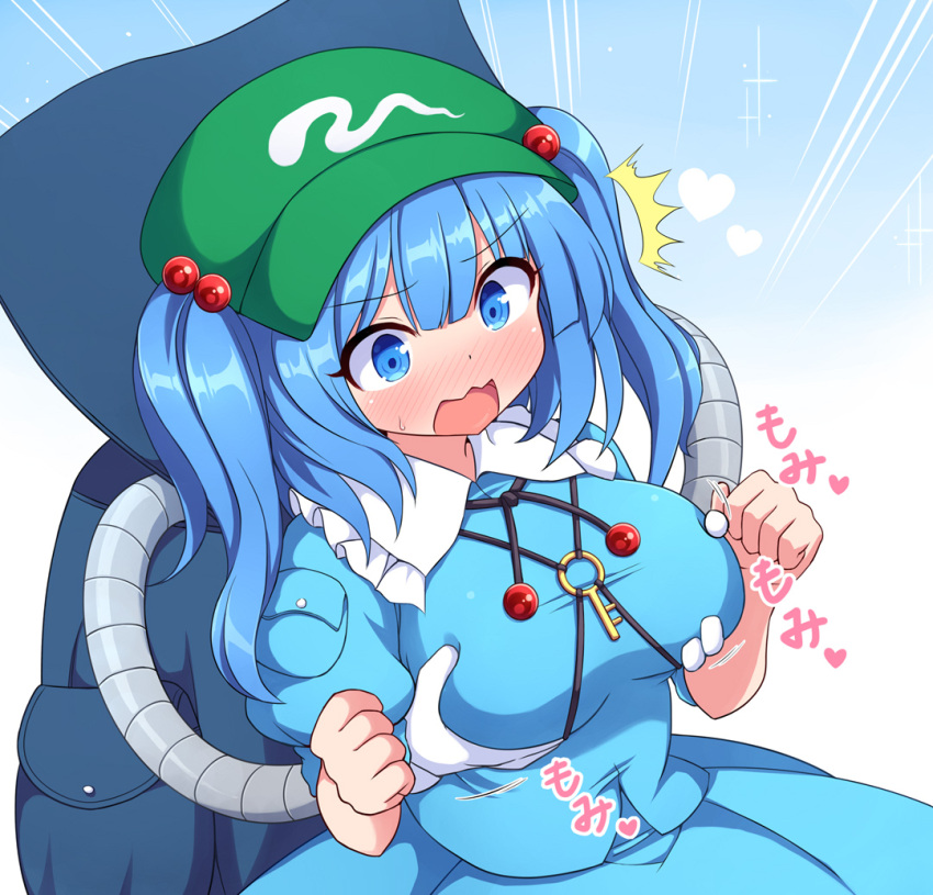 1girl ^^^ backpack bag bangs blue_background blue_bag blue_dress blue_eyes blue_hair blush breasts commentary_request d: dress emphasis_lines eyebrows_visible_through_hair frilled_shirt_collar frills full-face_blush grabbing grabbing_from_behind gradient gradient_background green_hat groping hair_bobbles hair_ornament heart kawashiro_nitori key large_breasts long_hair looking_down mechanical_arms open_mouth puffy_short_sleeves puffy_sleeves rizento short_sleeves simple_background solo sweat touhou two_side_up upper_body v-shaped_eyebrows wavy_mouth