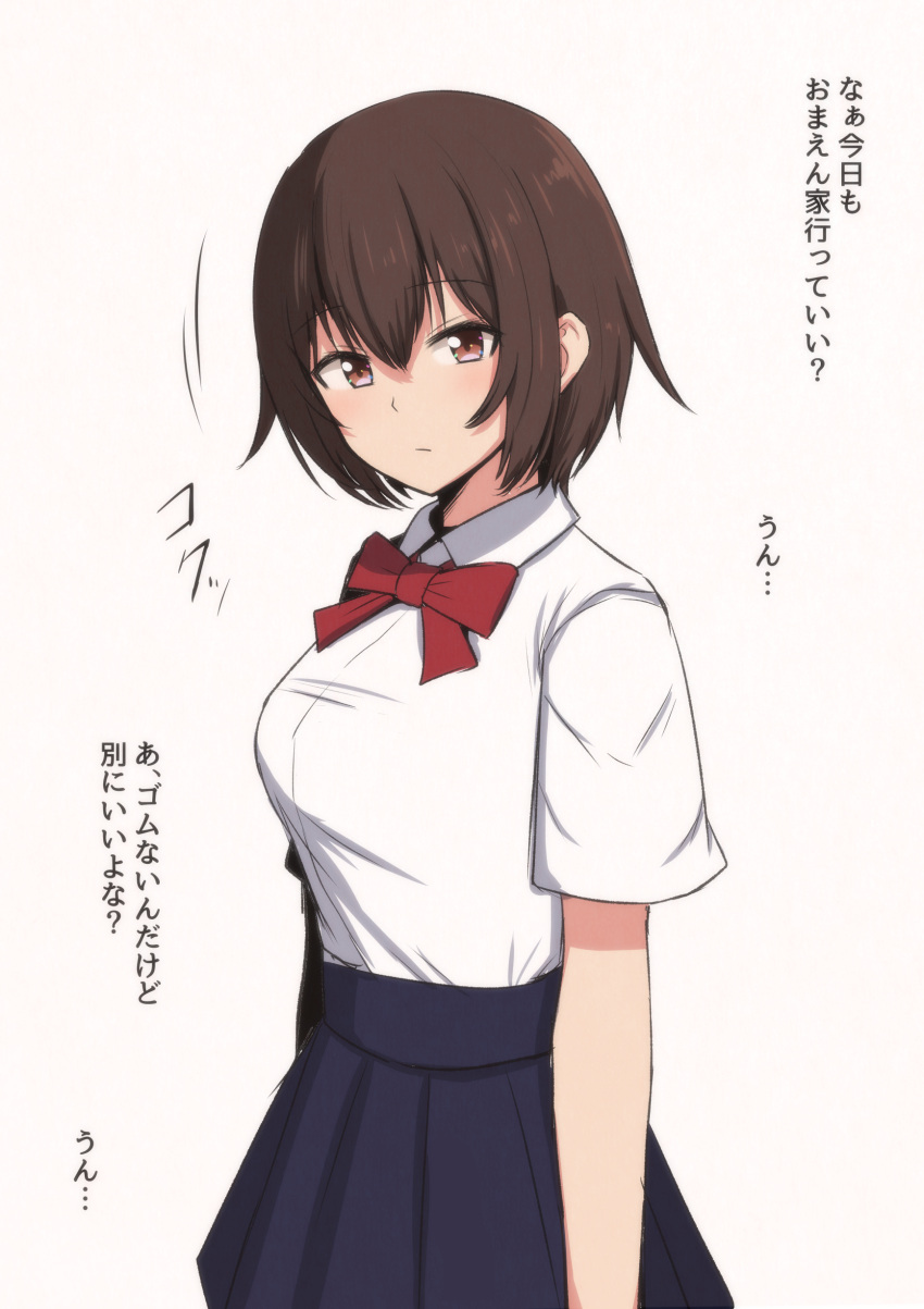 1girl absurdres bow bowtie breasts brown_hair closed_mouth collared_shirt highres large_breasts looking_at_viewer mamerakkkkko original purple_skirt red_bow red_neckwear school_uniform shirt short_hair short_sleeves simple_background skirt solo translation_request white_background white_shirt wing_collar