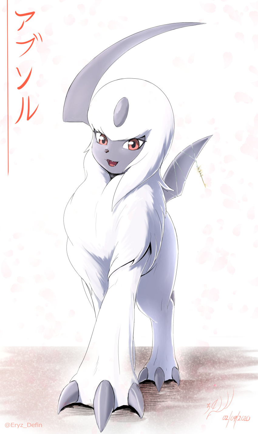 :3 absol absurdres animal_focus artist_name bangs chain character_name claws commentary dated english_commentary eryz fangs fluffy full_body gen_3_pokemon happy highres jpeg_artifacts key looking_at_viewer no_humans open_mouth pokemon pokemon_(creature) red_eyes short_hair signature simple_background smile solo standing tongue translated twitter_username watermark white_background white_hair