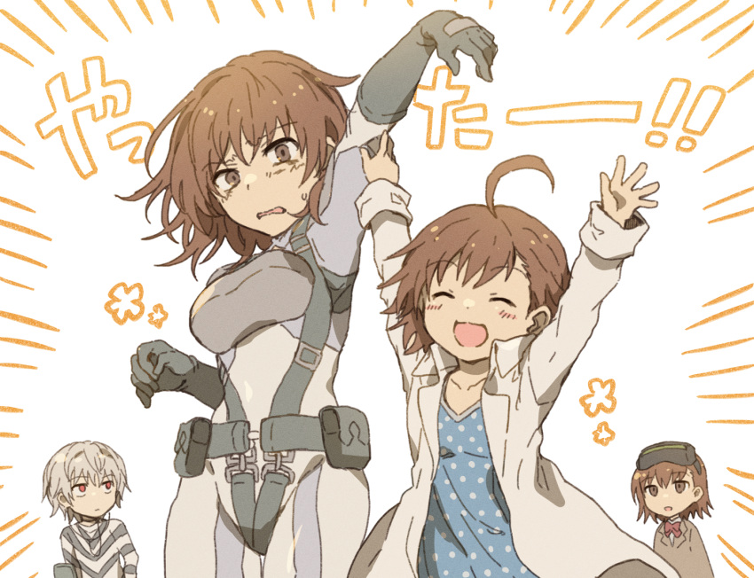 1boy 3girls accelerator ahoge beige_blazer bodysuit bow bowtie breasts brown_eyes brown_hair closed_eyes closed_mouth dress eyebrows_visible_through_hair flat_chest hair_between_eyes hand_on_another's_arm head_mounted_display holding_another's_arm last_order laughing long_sleeves medium_breasts medium_hair messy_hair misaka_imouto misaka_worst multiple_girls open_mouth polka_dot polka_dot_dress red_bow red_eyes red_neckwear school_uniform shirt short_hair tachitsu_teto toaru_majutsu_no_index tokiwadai_school_uniform white_background white_hair white_shirt