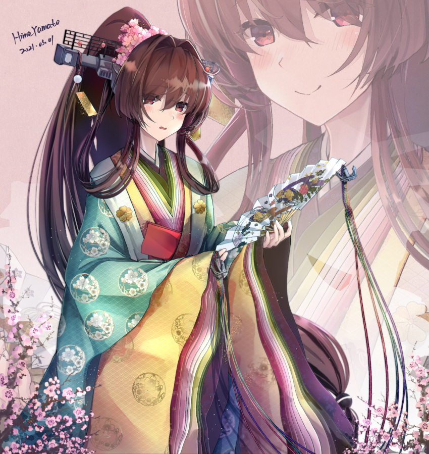 1girl breasts brown_eyes brown_hair cherry_blossoms flower hair_flower hair_ornament highres himeyamato japanese_clothes kantai_collection karaginu_mo kimono long_hair looking_at_viewer low-tied_long_hair open_mouth ponytail solo very_long_hair yamato_(kancolle)