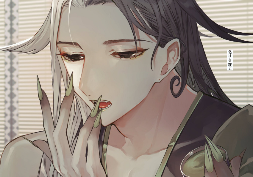 1boy albino_(a1b1n0623) androgynous applying_makeup ashiya_douman_(fate) asymmetrical_clothes asymmetrical_hair black_eyes black_hair collarbone curly_hair earring_removed earrings eyelashes eyeshadow fate/grand_order fate_(series) forehead green_kimono green_lips green_nails highres indoors japanese_clothes jewelry jitome kimono long_hair magatama magatama_earrings makeup male_focus multicolored_hair no_bangs open_clothes open_kimono red_eyeshadow two-tone_hair very_long_fingernails very_long_hair white_hair