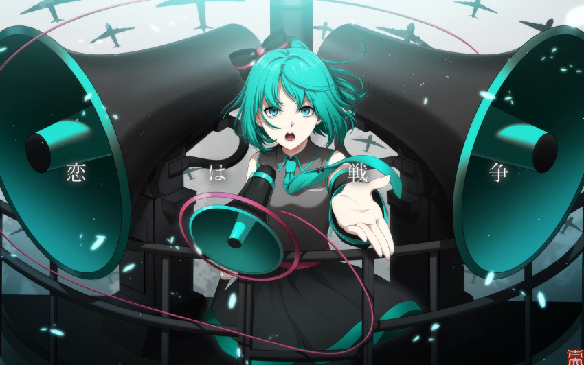 1girl aircraft airplane alternate_hairstyle aqua_eyes aqua_hair aqua_neckwear black_bow black_skirt black_sleeves bow collared_shirt cowboy_shot detached_sleeves floating_hair grey_shirt hair_bow hatsune_miku highres holding holding_megaphone izuna_(i1z2n70) koi_wa_sensou_(vocaloid) long_hair long_sleeves looking_at_viewer megaphone miniskirt necktie open_mouth pink_ribbon ponytail ribbon shirt skirt sleeveless sleeveless_shirt solo standing vocaloid wing_collar