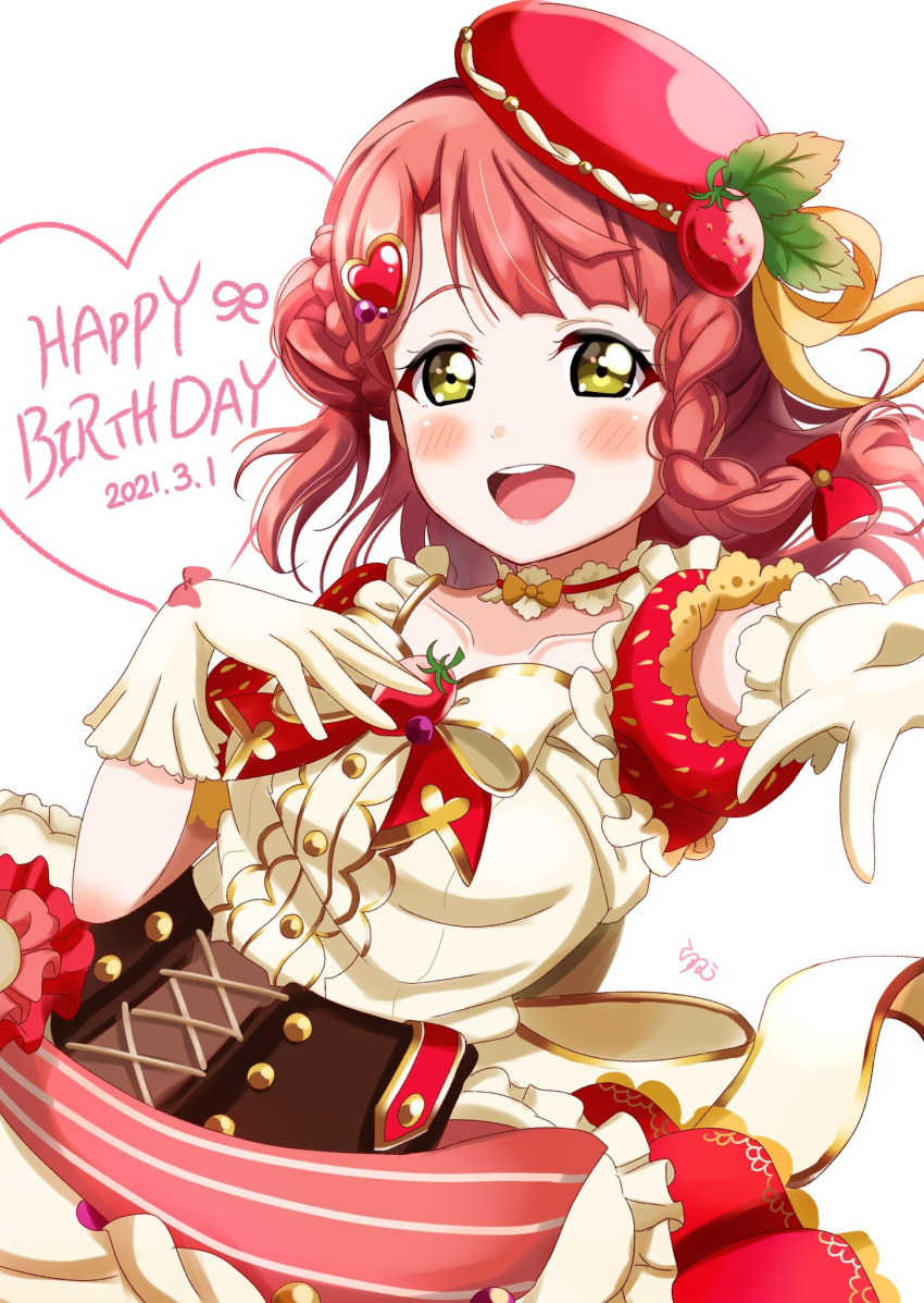 1girl back_bow birthday blush bow braid buttons collar commentary dated english_text food_print food_themed_hair_ornament frilled_collar frilled_skirt frilled_sleeves frills gloves hair_bow hair_ornament hair_ribbon hat heart heart_hair_ornament highres layered_skirt looking_at_viewer love_live! love_live!_nijigasaki_high_school_idol_club macaron_hat open_mouth outstretched_arm pink_headwear puffy_short_sleeves puffy_sleeves ranemu red_bow red_skirt redhead ribbon short_hair short_sleeves side_braid signature simple_background single_braid skirt smile solo strawberry_hair_ornament strawberry_print uehara_ayumu upper_teeth white_background white_bow white_gloves white_skirt yellow_eyes yellow_ribbon