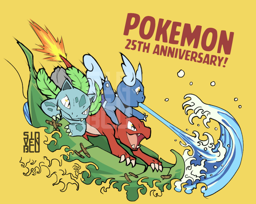 anniversary artist_name charmeleon claws commentary copyright_name english_commentary fangs fangs_out fire gen_1_pokemon ivysaur no_humans open_mouth pokemon pokemon_(creature) sidvenblu tongue wartortle water white_eyes