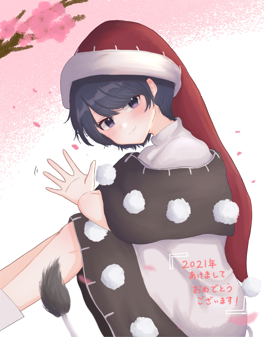 1girl absurdres bangs black_capelet blue_eyes blue_hair blush capelet closed_mouth commentary_request dated doremy_sweet dress eyebrows_visible_through_hair feet_out_of_frame flower grey_dress hand_up hat head_tilt highres huge_filesize knees_up looking_at_viewer nightcap pink_flower pipita pom_pom_(clothes) red_headwear short_hair simple_background smile solo swept_bangs tail tapir_tail touhou translation_request waving