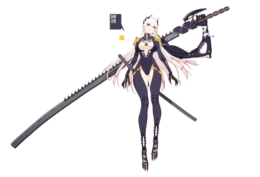 +_+ 1girl absurdres armor ass_visible_through_thighs bangs bodysuit breasts breasts_apart center_opening chinese_text daye_bie_qia_lian extra_arms eyebrows_visible_through_hair full_body grey_eyes head_tilt headgear highres holding holding_sword holding_weapon katana large_breasts long_hair looking_at_viewer mechanical_arms mechanical_legs original parted_lips scar sheath sheathed shoulder_armor solo star-shaped_pupils star_(symbol) sword symbol-shaped_pupils transparent_background weapon white_hair